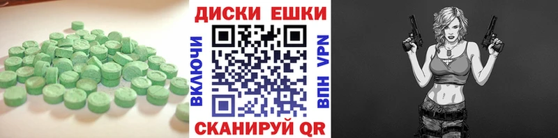 kraken ссылки  Асино  Экстази Punisher 