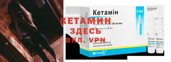 спайс Зерноград
