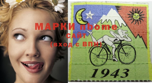 ешки Зеленокумск