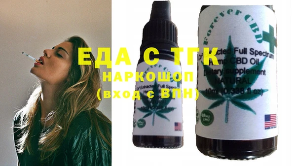 стафф Алзамай