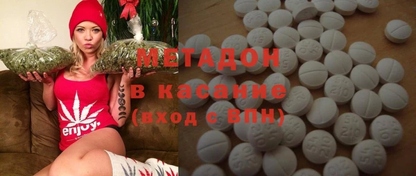 стафф Алзамай