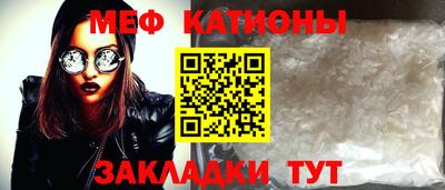 гашиш Абакан