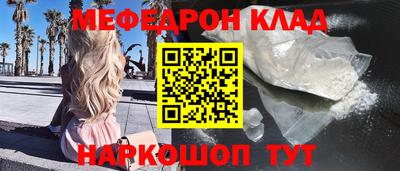 бошки Бугуруслан