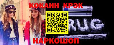 прущий лед Волжский