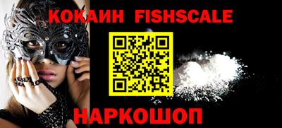 бошки Бугуруслан