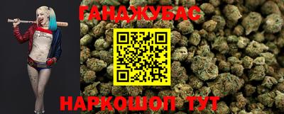 прущий лед Волжский