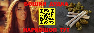 прущие крисы Бузулук