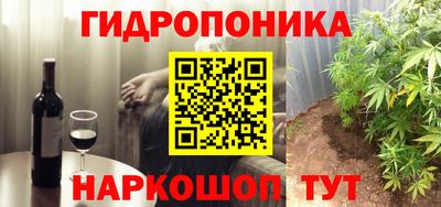 бошки Бугуруслан