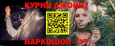 герыч Волгодонск