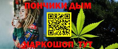 прущие крисы Бузулук