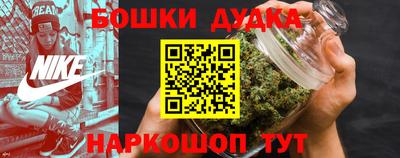 прущий лед Волжский