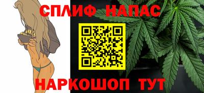 кокаин перу Волжск