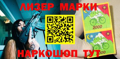 гашиш Абакан