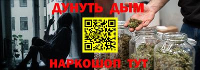 гашиш Абакан