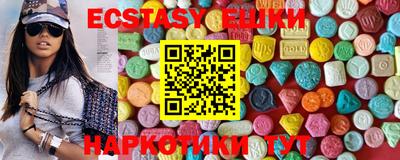 прущие крисы Бузулук