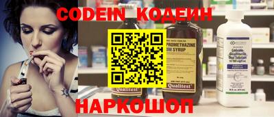 гашиш Абакан