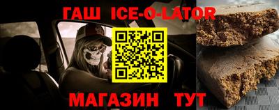 прущие крисы Бузулук