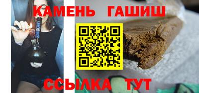 кокаин перу Волжск
