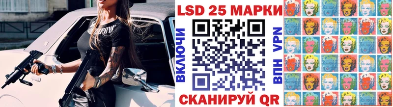 купить закладку  hydra как войти  Марки NBOMe 1,8мг  Асино 
